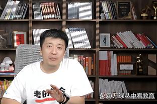 曼联力挺滕哈赫！如果当初也这样支持穆帅是否会有更好结果？