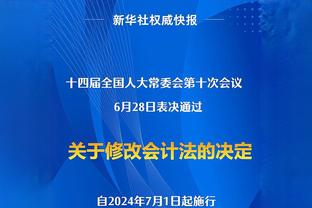 稳定输出！杨力维17分钟7中5贡献12分3断 正负值+22