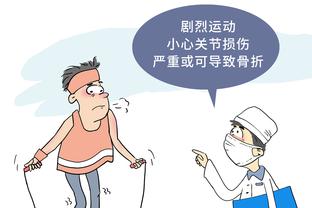 开云官方网站入口在哪截图2