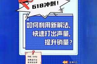 一地鸡毛❗八冠王恒大现状：许家印刘永灼被抓，负债上万亿