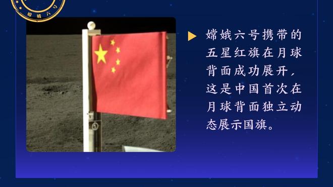 ?阿伦24+23 勒韦尔29+7 东契奇39+7+6 骑士20分逆转独行侠