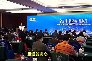 明日火箭客战公牛 伊森连续第五场缺席 狄龙继续缺战