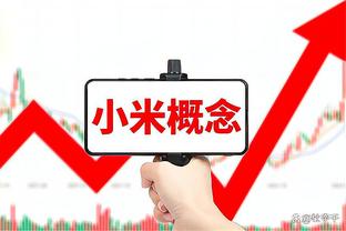 hth会体会官方网页版APP截图4